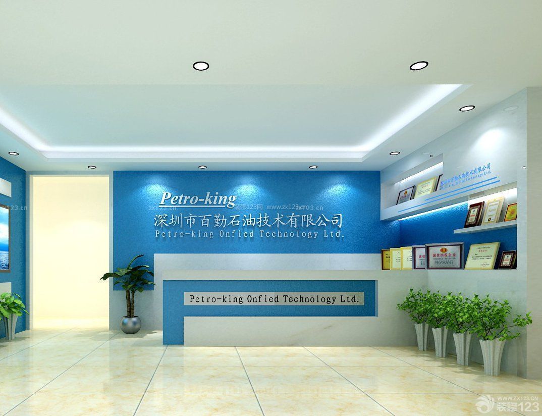 現(xiàn)代風(fēng)格公司形象墻設(shè)計(jì)效果圖片