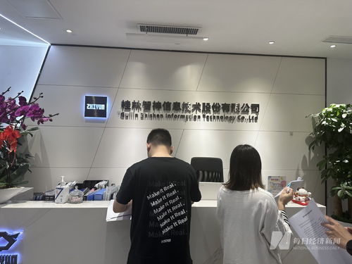 與大疆競爭的 智云 辟謠公司倒閉 記者實(shí)探 系深圳基地部分員工停工