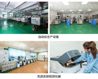 手機耳機生產廠家