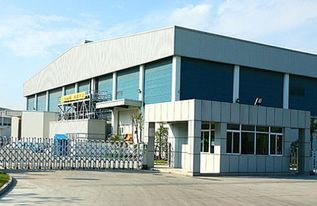 中國有無限公司嗎