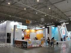 成都展覽制作 成都展覽制作純工廠提供商哪家好