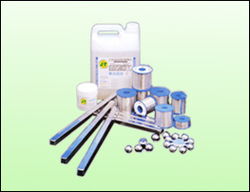 深圳市京田錫業(yè)制品廠 深圳市寶安區(qū)石巖鎮(zhèn)水田工業(yè)區(qū) 專業(yè)生產(chǎn)焊錫條 焊錫線 無鉛焊錫.焊錫膏 助焊劑.洗板水等系列產(chǎn)品. 公司動(dòng)態(tài)